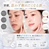 商品画像 10 のサムネイル