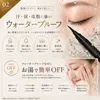 商品画像 7 のサムネイル