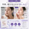 商品画像 7 のサムネイル