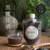Thumbnail of product image 1