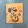 商品画像 1 のサムネイル