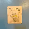 商品画像 1 のサムネイル