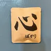 商品画像 1 のサムネイル