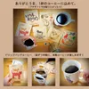 商品画像 2 のサムネイル