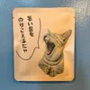 商品画像 1 のサムネイル