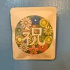 商品画像 6 のサムネイル