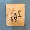 商品画像 1 のサムネイル