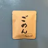 商品画像 1 のサムネイル