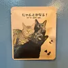 商品画像 2 のサムネイル