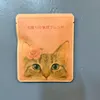 商品画像 1 のサムネイル
