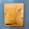 商品画像 4 のサムネイル