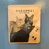 商品画像 1 のサムネイル