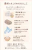 商品圖片 7 縮圖