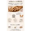 商品圖片 6 縮圖
