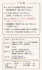 商品圖片 5 縮圖