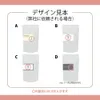 商品画像 9 のサムネイル