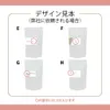 商品画像 8 のサムネイル