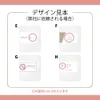 Thumbnail of product image 10