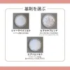 Thumbnail of product image 3