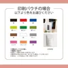 商品画像 7 のサムネイル