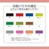 Thumbnail of product image 8
