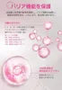 商品画像 6 のサムネイル