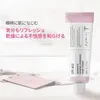 商品画像 2 のサムネイル