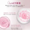 商品画像 5 のサムネイル