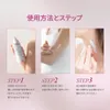 商品画像 9 のサムネイル
