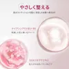 商品画像 4 のサムネイル