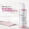 商品画像 2 のサムネイル