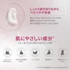 商品画像 7 のサムネイル