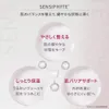 商品画像 3 のサムネイル