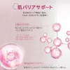 商品画像 6 のサムネイル