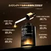 商品画像 2 のサムネイル