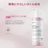 商品画像 8 のサムネイル