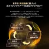 商品画像 5 のサムネイル