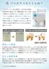 商品画像 5 のサムネイル