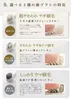 商品画像 7 のサムネイル