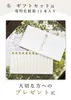 商品画像 6 のサムネイル