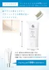 商品画像 8 のサムネイル