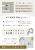商品画像 5 のサムネイル
