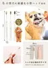 商品画像 5 のサムネイル
