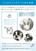 商品画像 6 のサムネイル