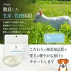商品画像 8 のサムネイル
