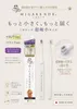 商品画像 6 のサムネイル