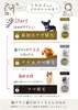 商品画像 6 のサムネイル