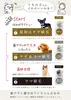 商品画像 6 のサムネイル