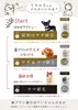商品画像 8 のサムネイル
