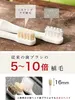商品画像 7 のサムネイル